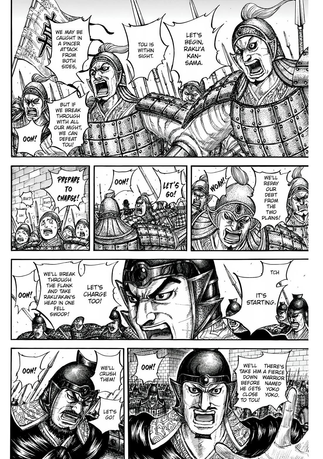 Read Kingdom Manga Online