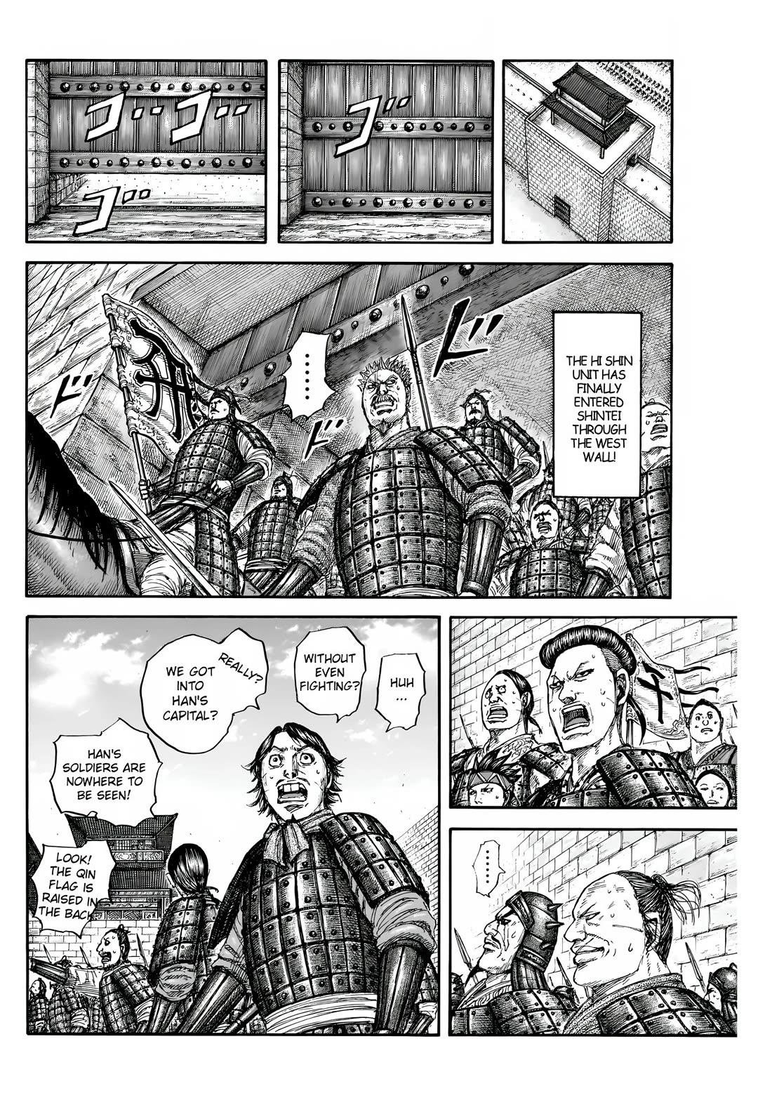 Read Kingdom Manga Online