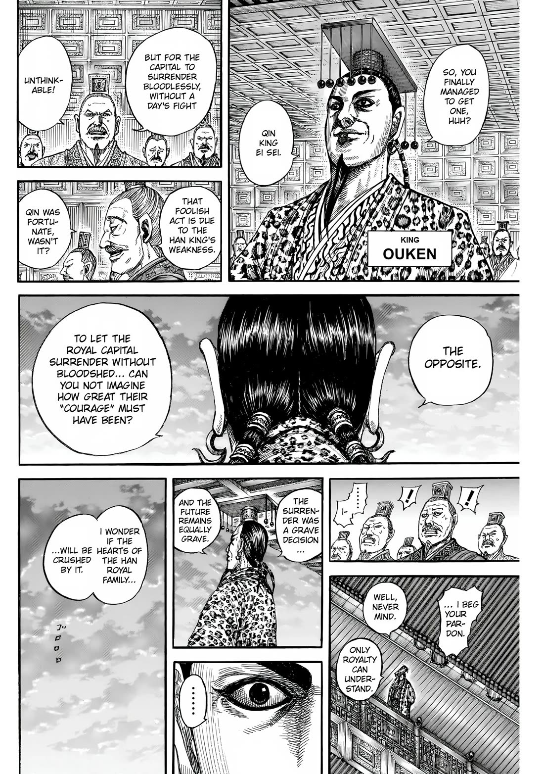 Read Kingdom Manga Online