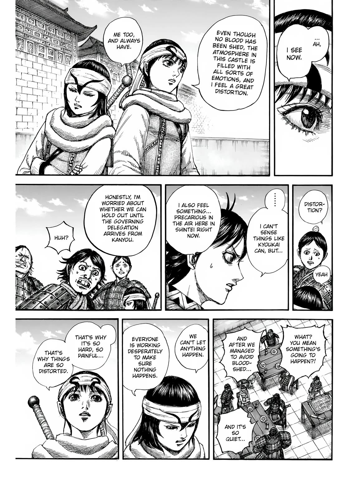 Read Kingdom Manga Online