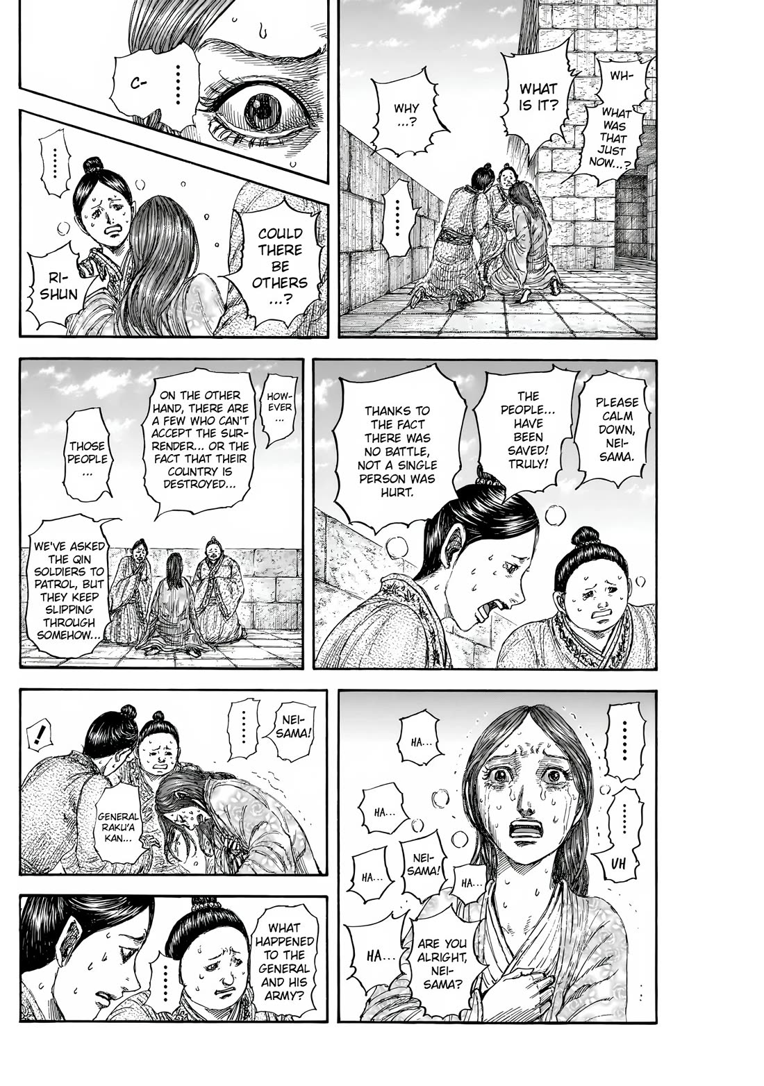 Read Kingdom Manga Online