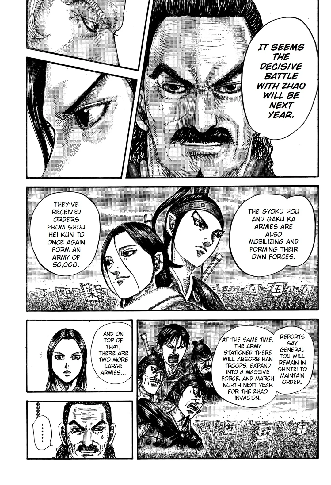 Read Kingdom Manga Online