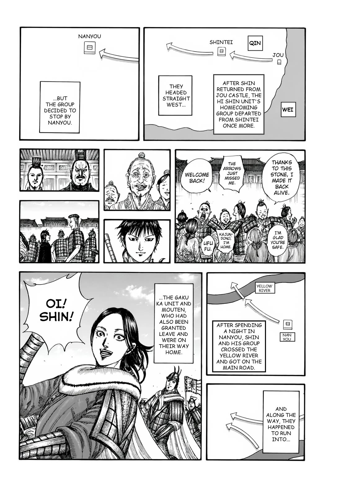 Read Kingdom Manga Online