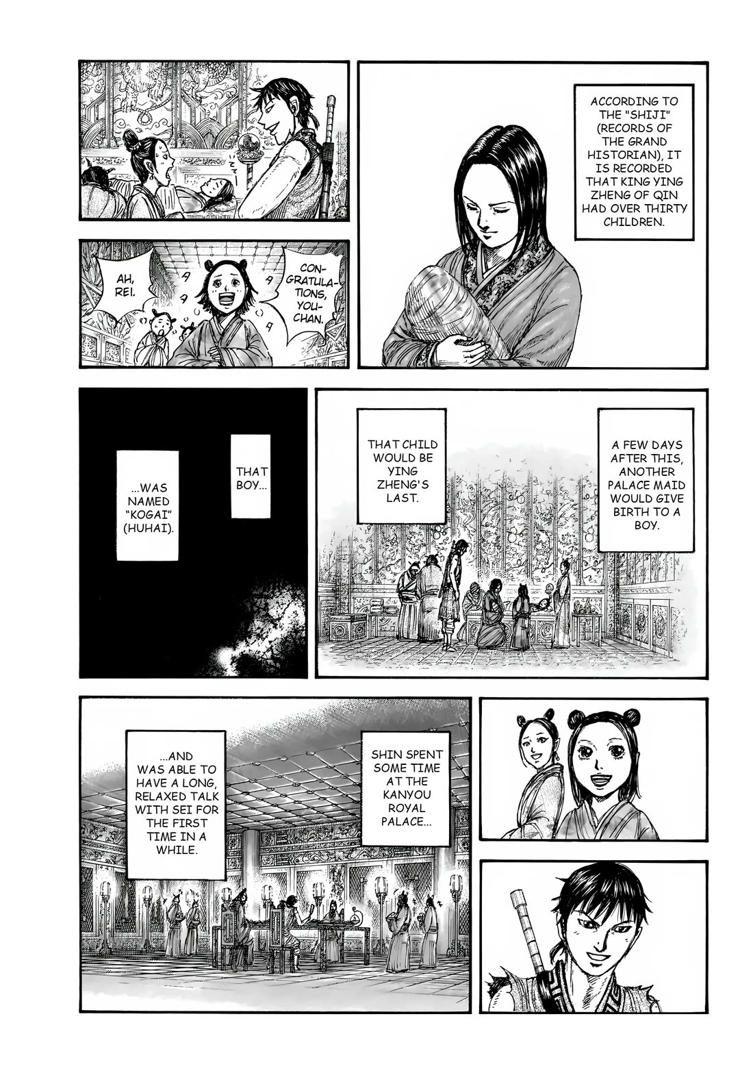 Read Kingdom Manga Online