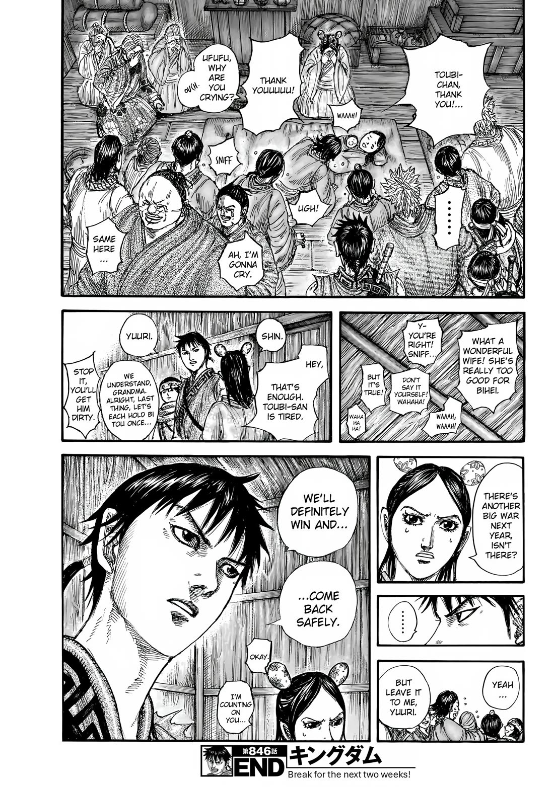 Read Kingdom Manga Online