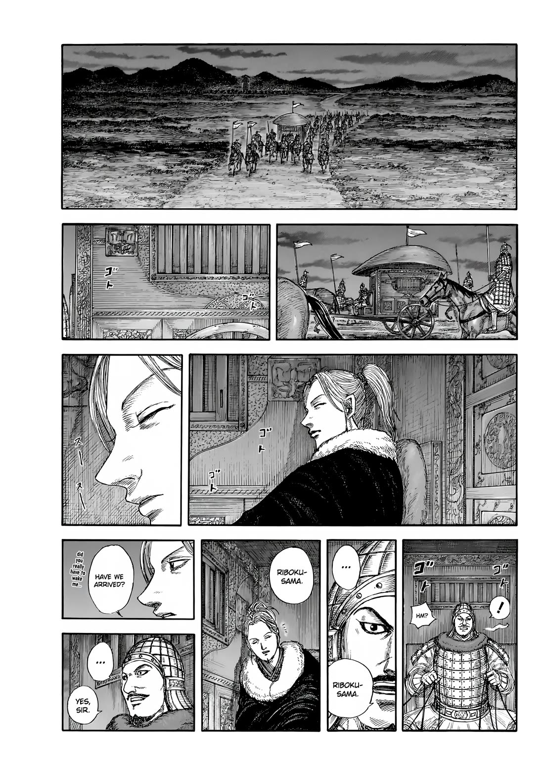 Read Kingdom Manga Online