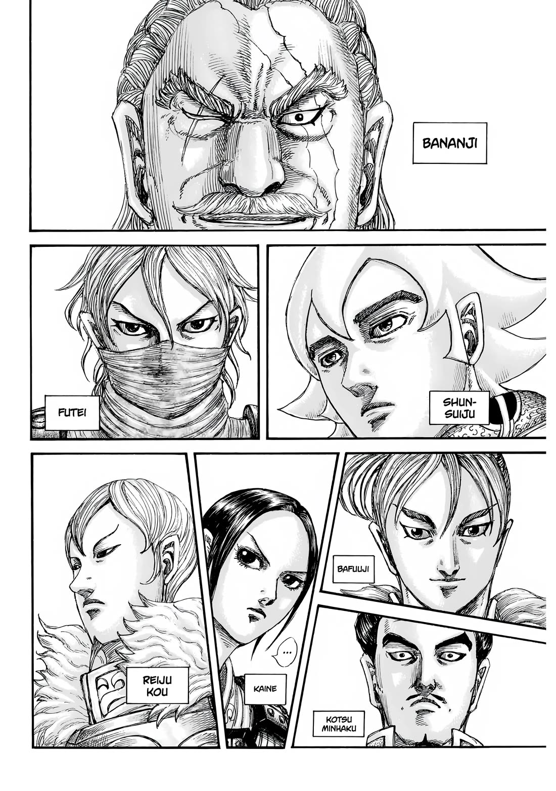 Read Kingdom Manga Online
