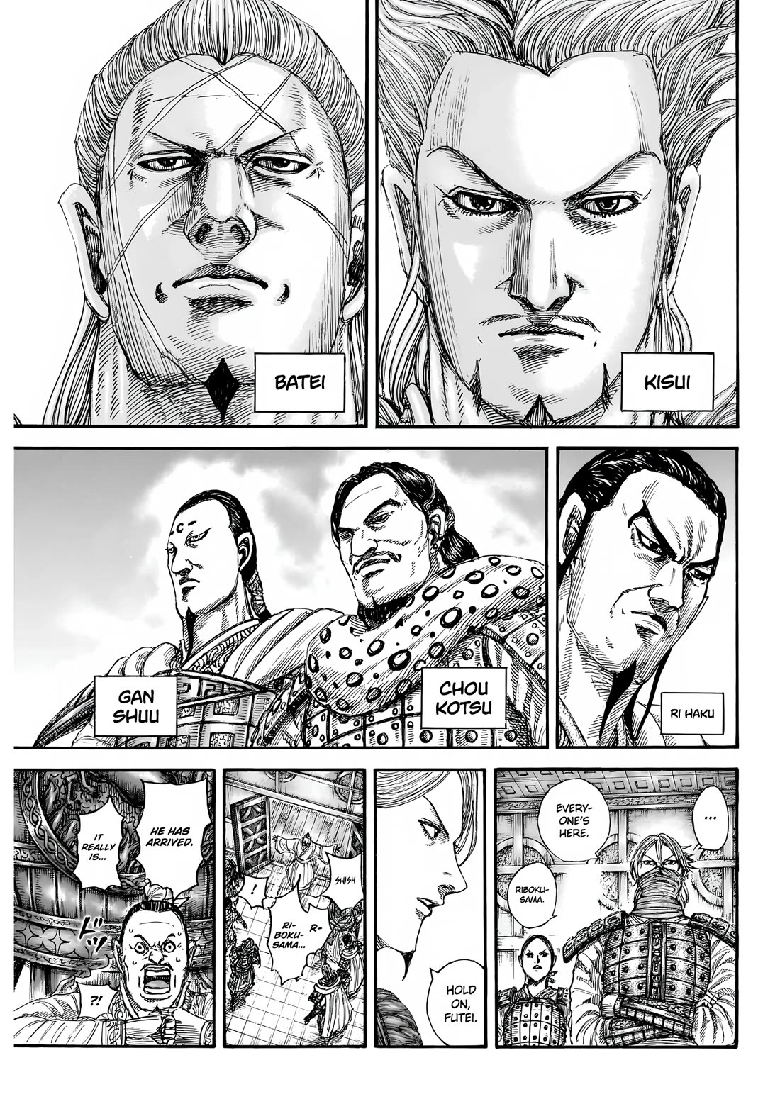 Read Kingdom Manga Online