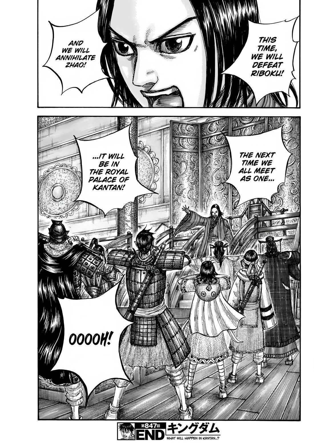 Read Kingdom Manga Online