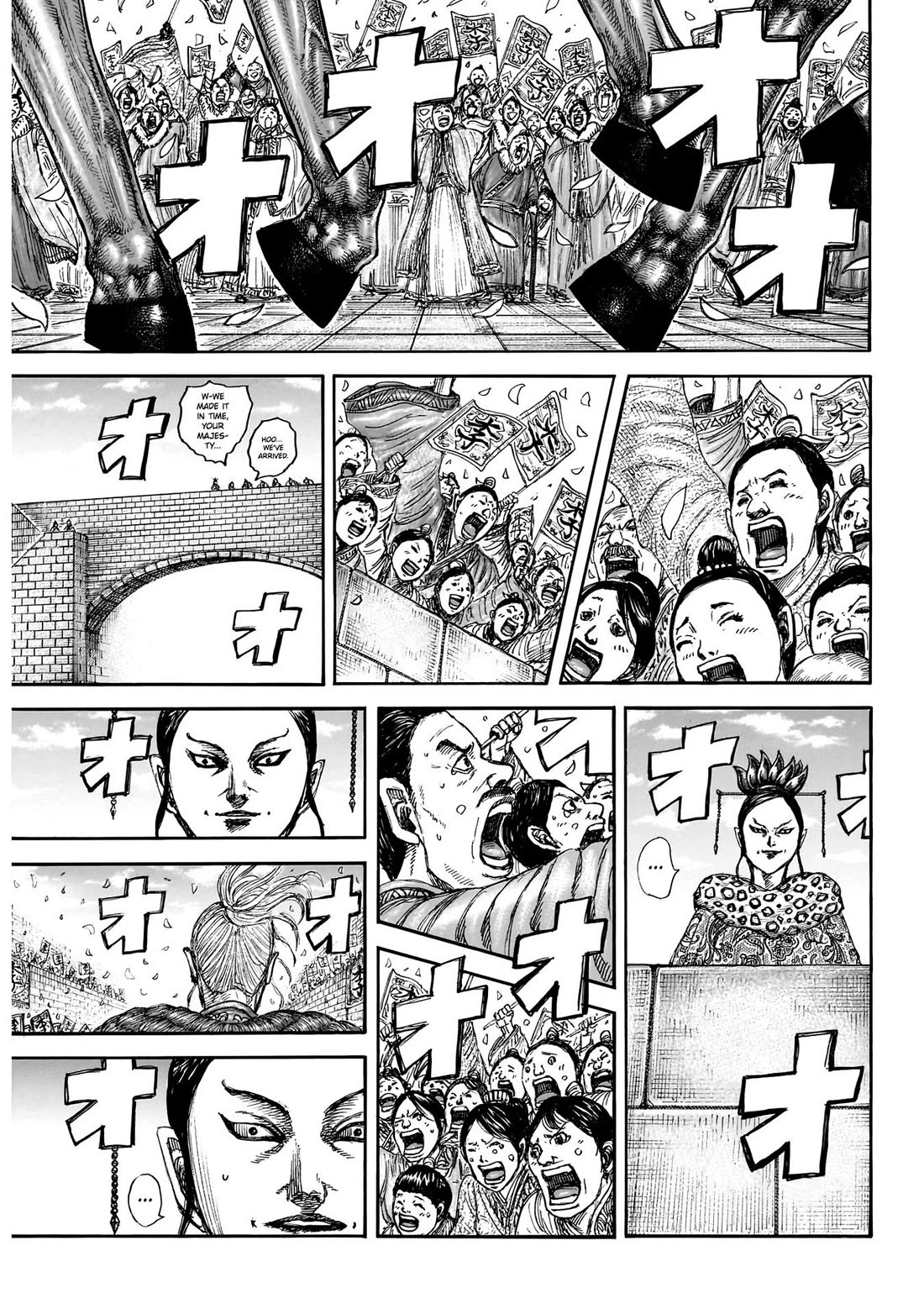 Read Kingdom Manga Online