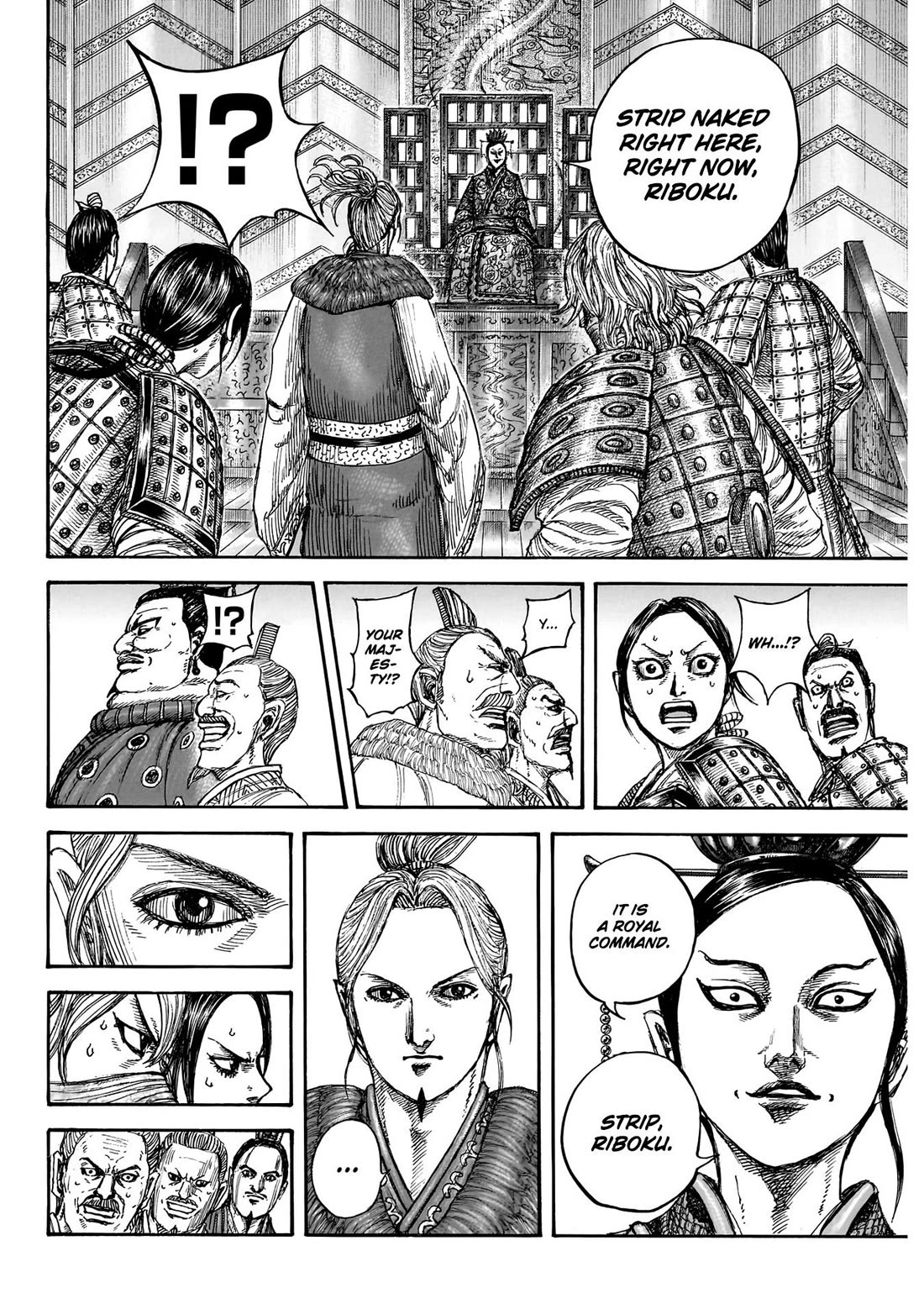 Read Kingdom Manga Online