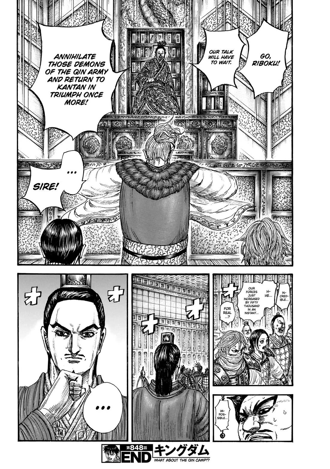 Read Kingdom Manga Online
