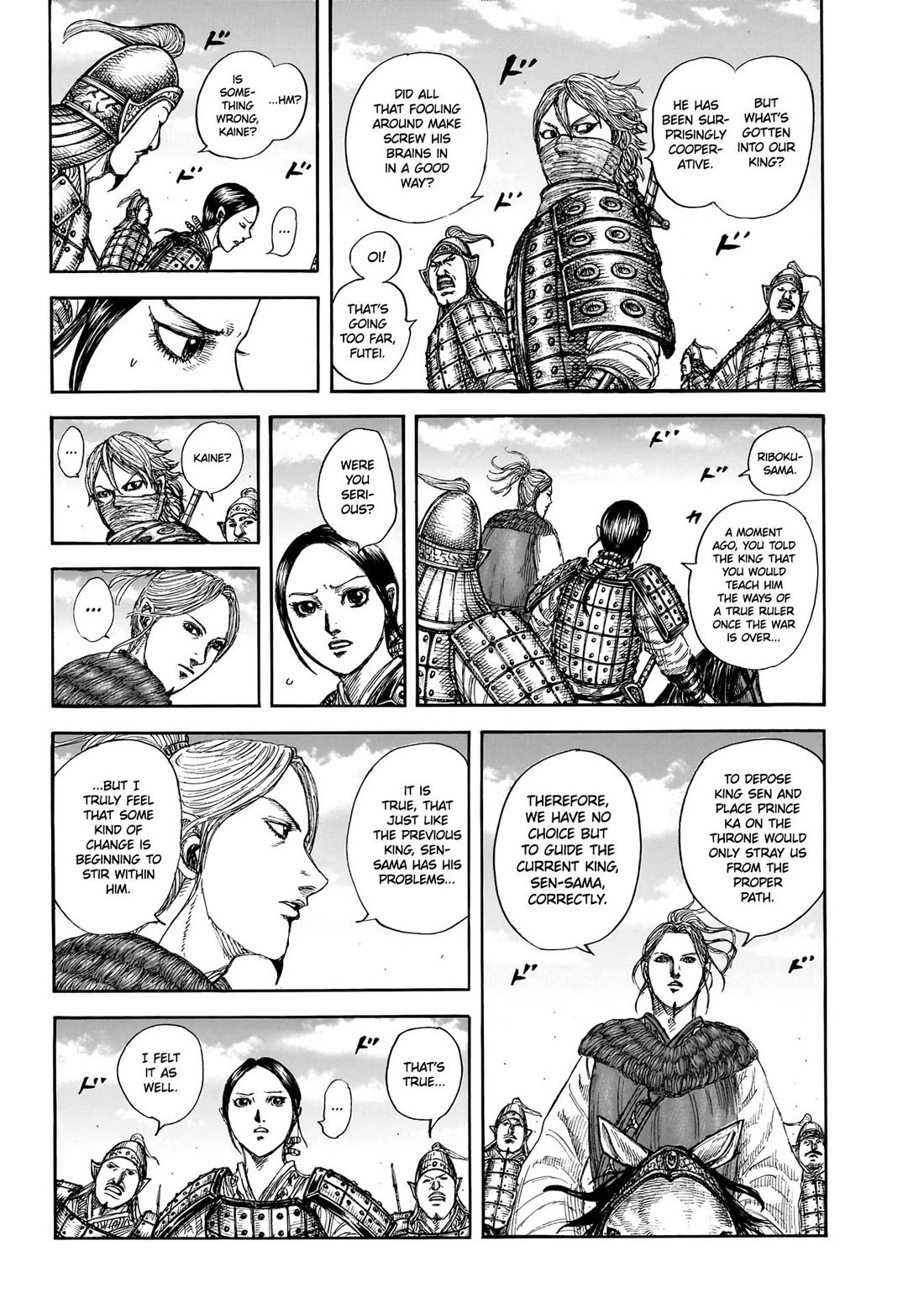 Read Kingdom Manga Online