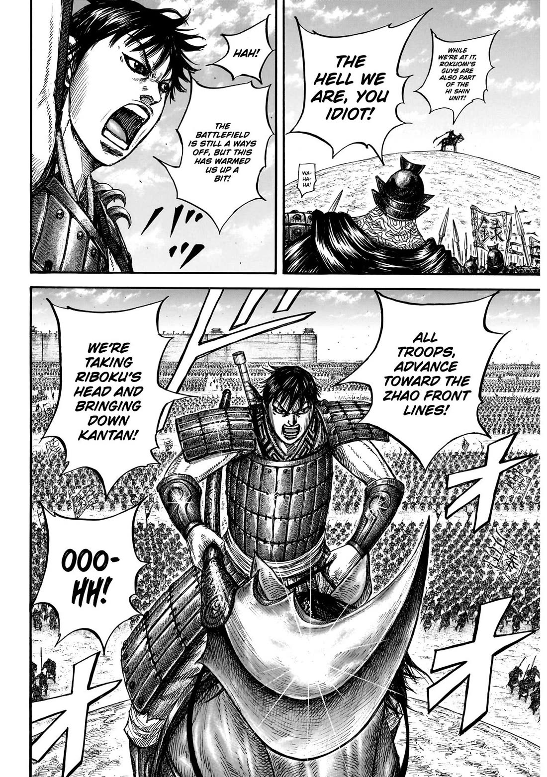 Read Kingdom Manga Online