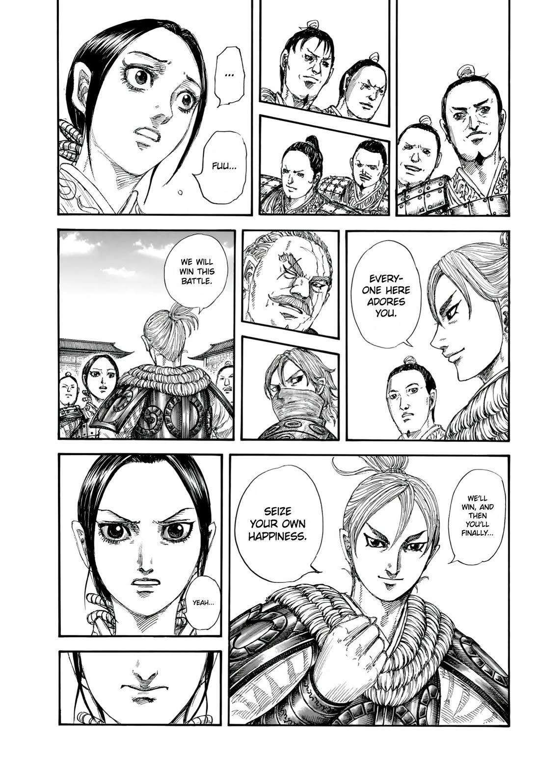 Read Kingdom Manga Online
