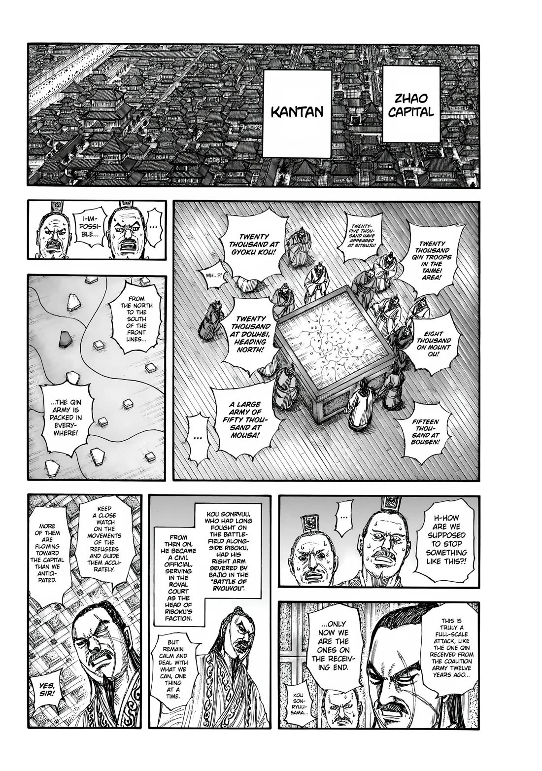 Read Kingdom Manga Online