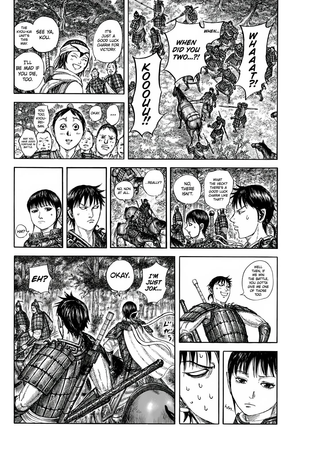 Read Kingdom Manga Online