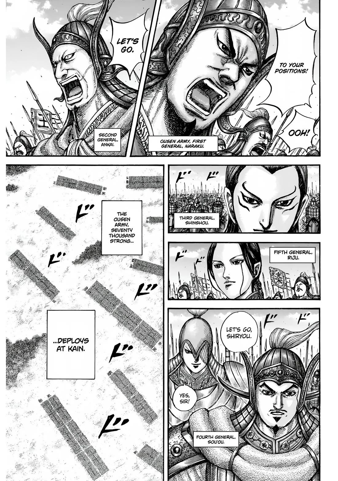 Read Kingdom Manga Online