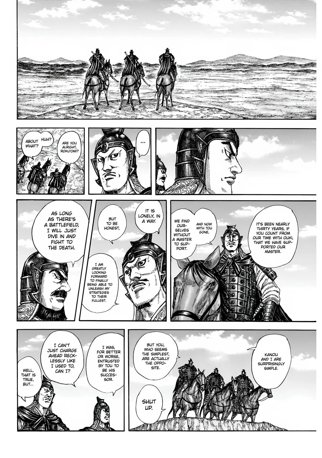 Read Kingdom Manga Online