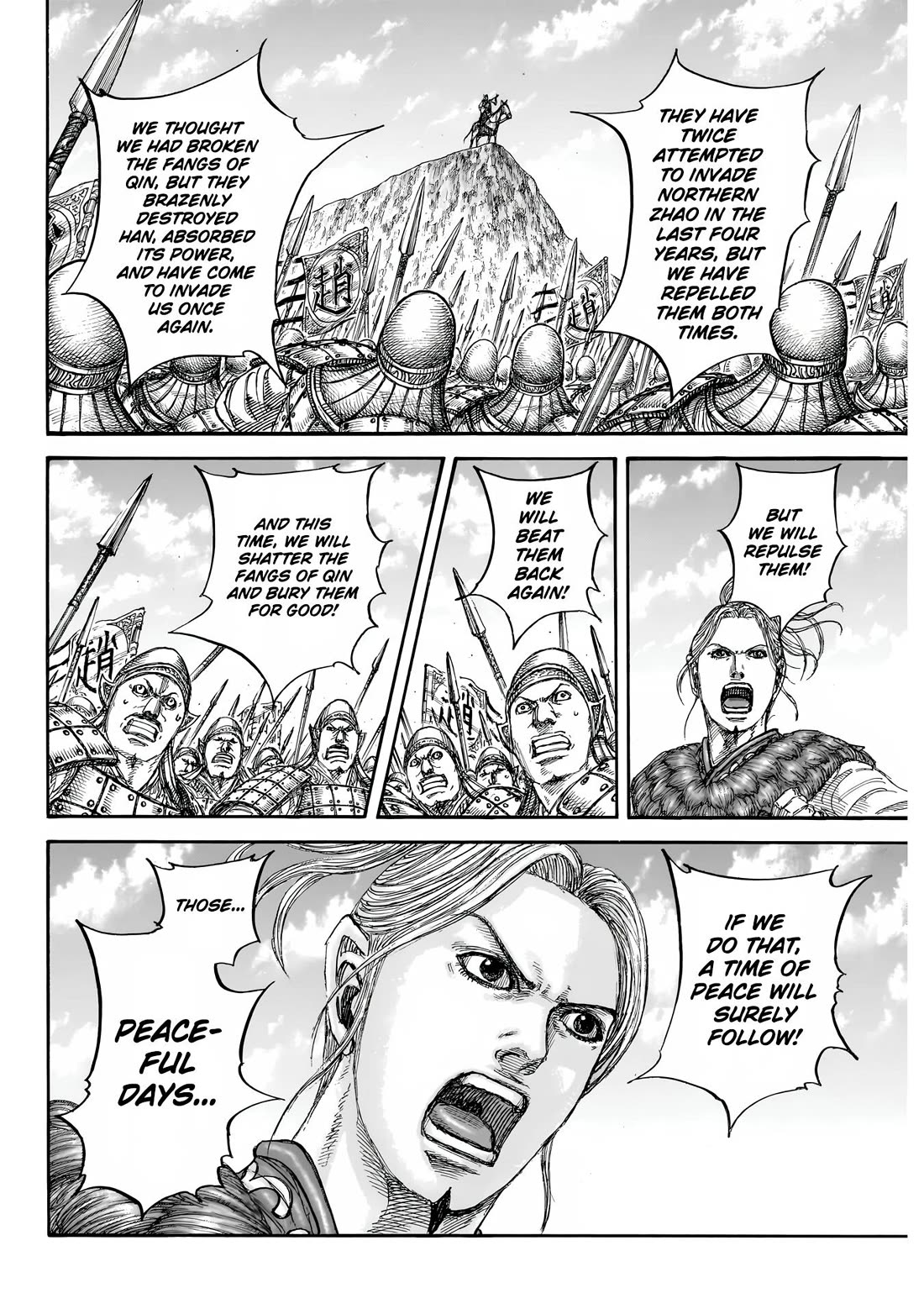 Read Kingdom Manga Online