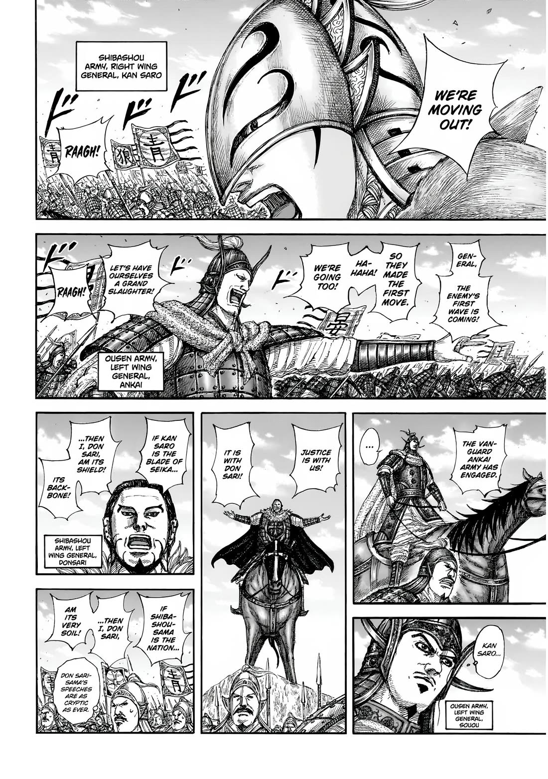 Read Kingdom Manga Online
