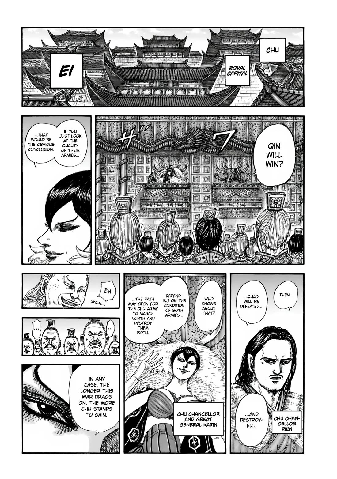 Read Kingdom Manga Online