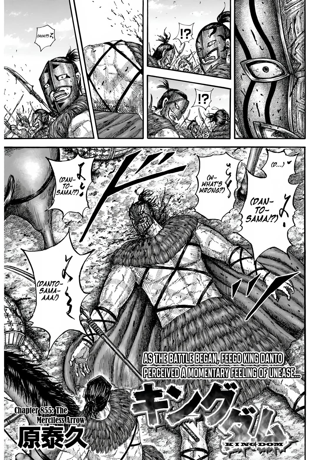 Read Kingdom Manga Online