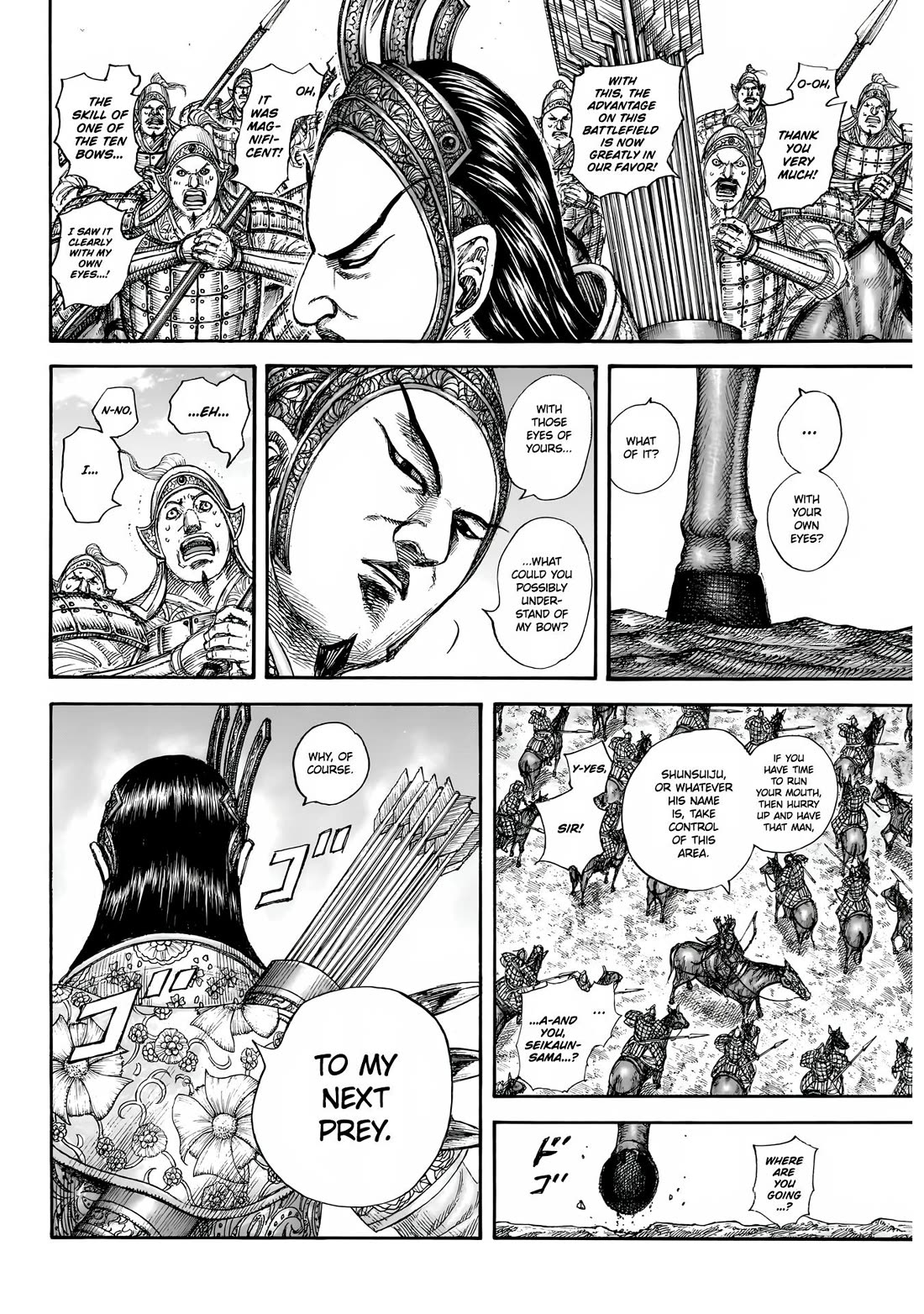 Read Kingdom Manga Online
