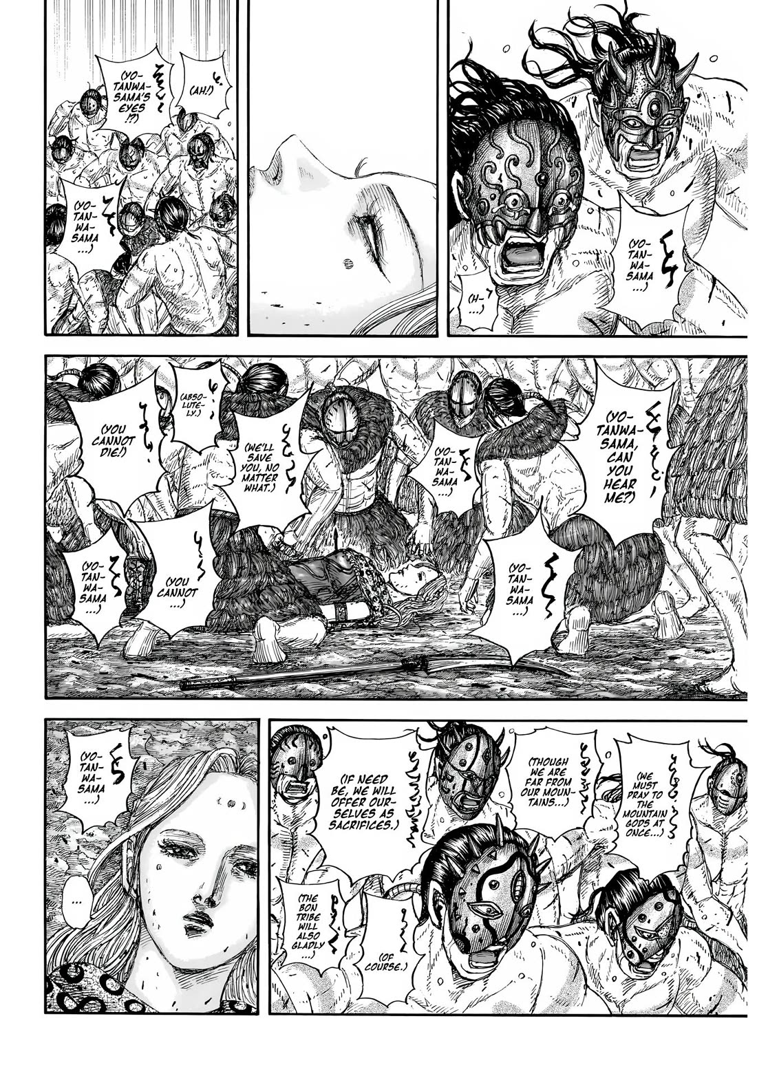 Read Kingdom Manga Online