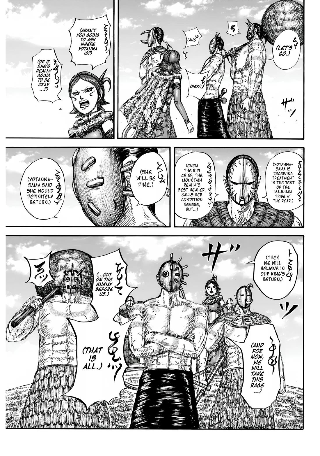 Read Kingdom Manga Online