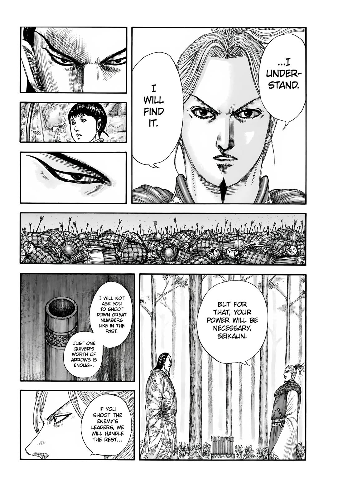 Read Kingdom Manga Online