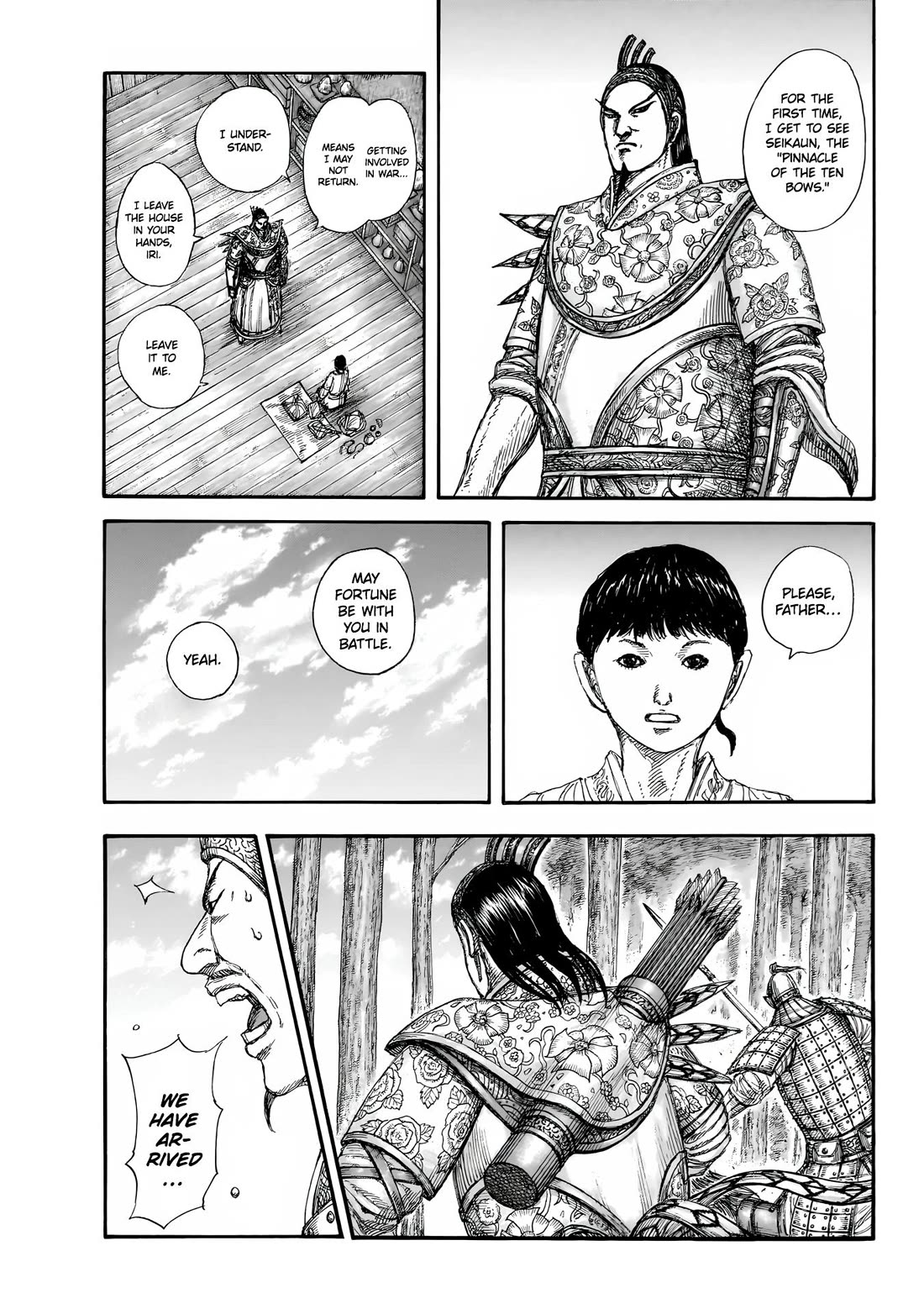 Read Kingdom Manga Online