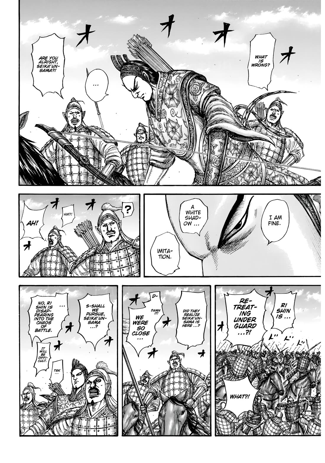 Read Kingdom Manga Online