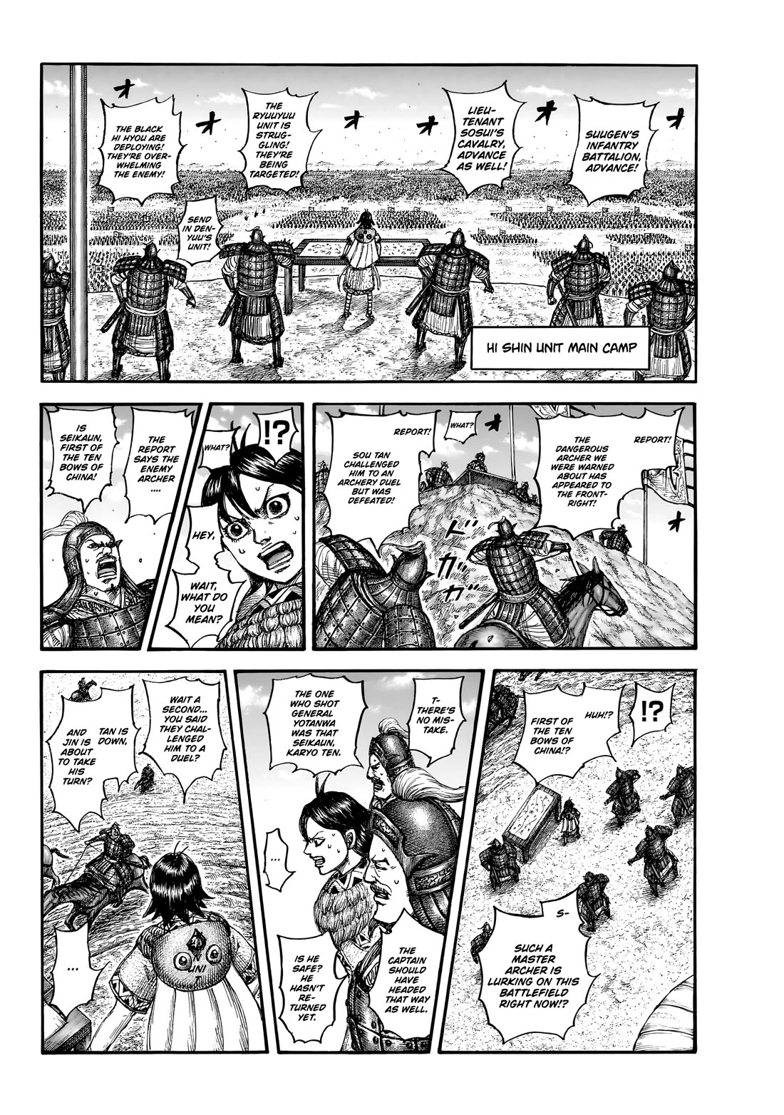 Read Kingdom Manga Online