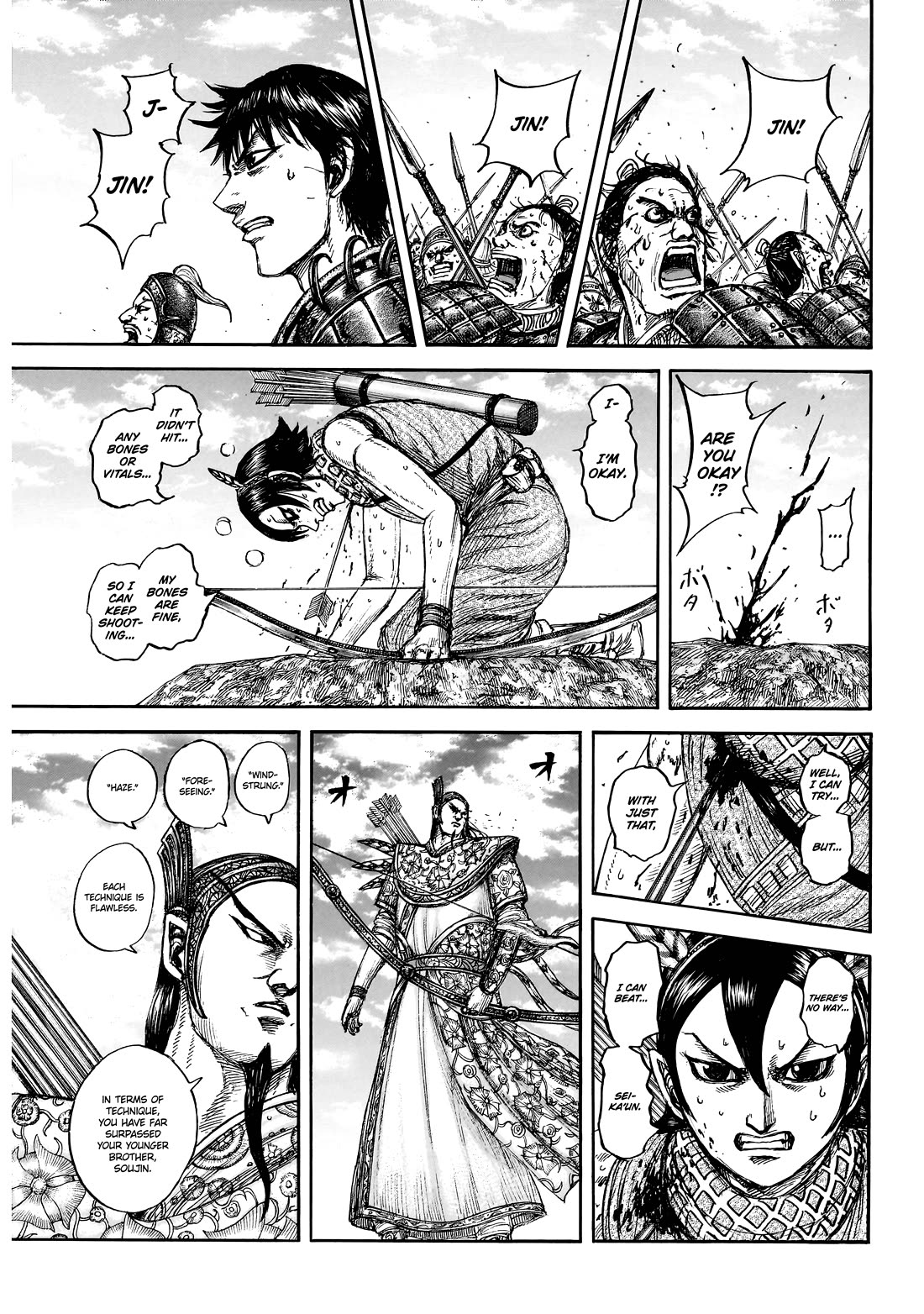 Read Kingdom Manga Online