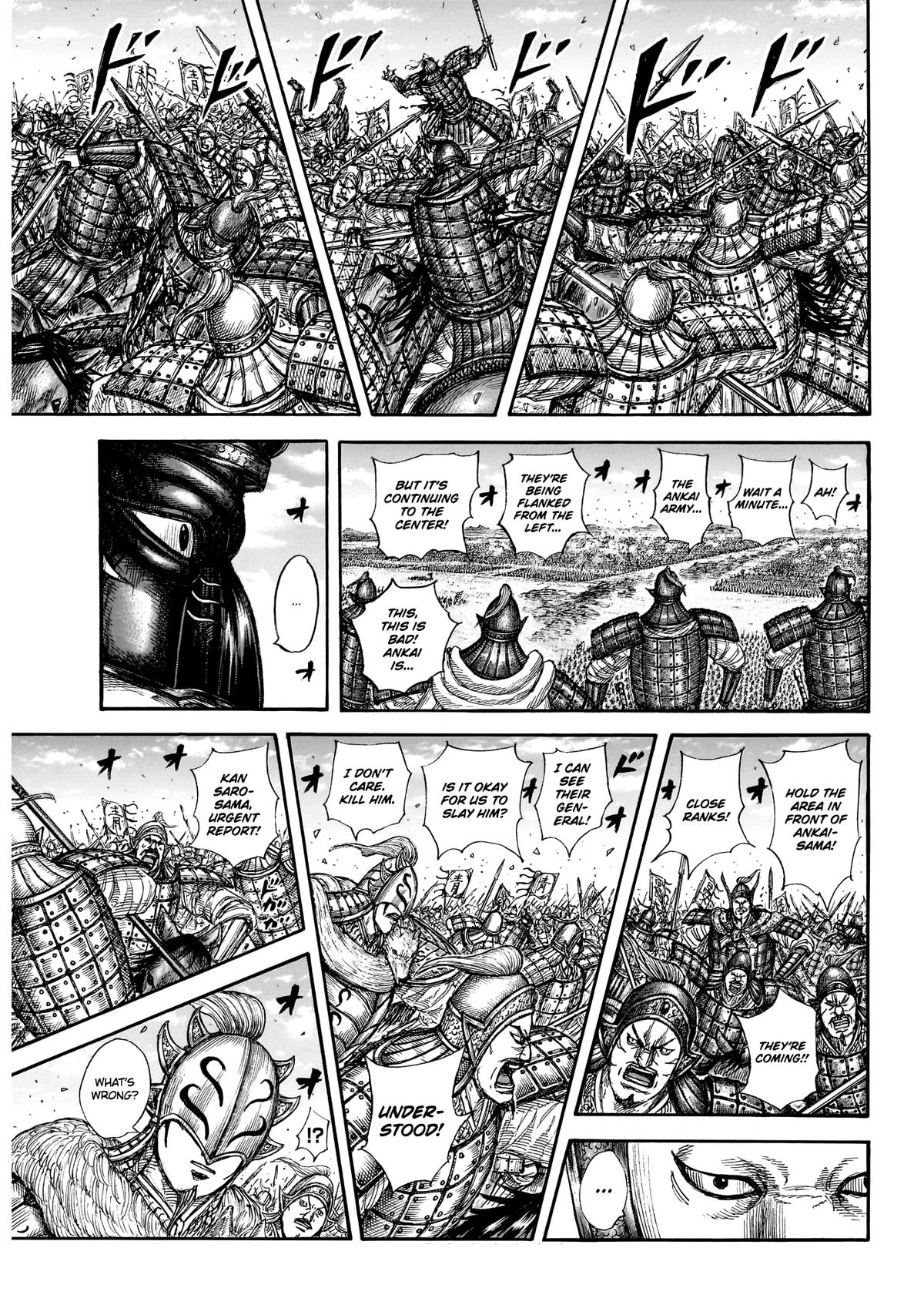 Read Kingdom Manga Online