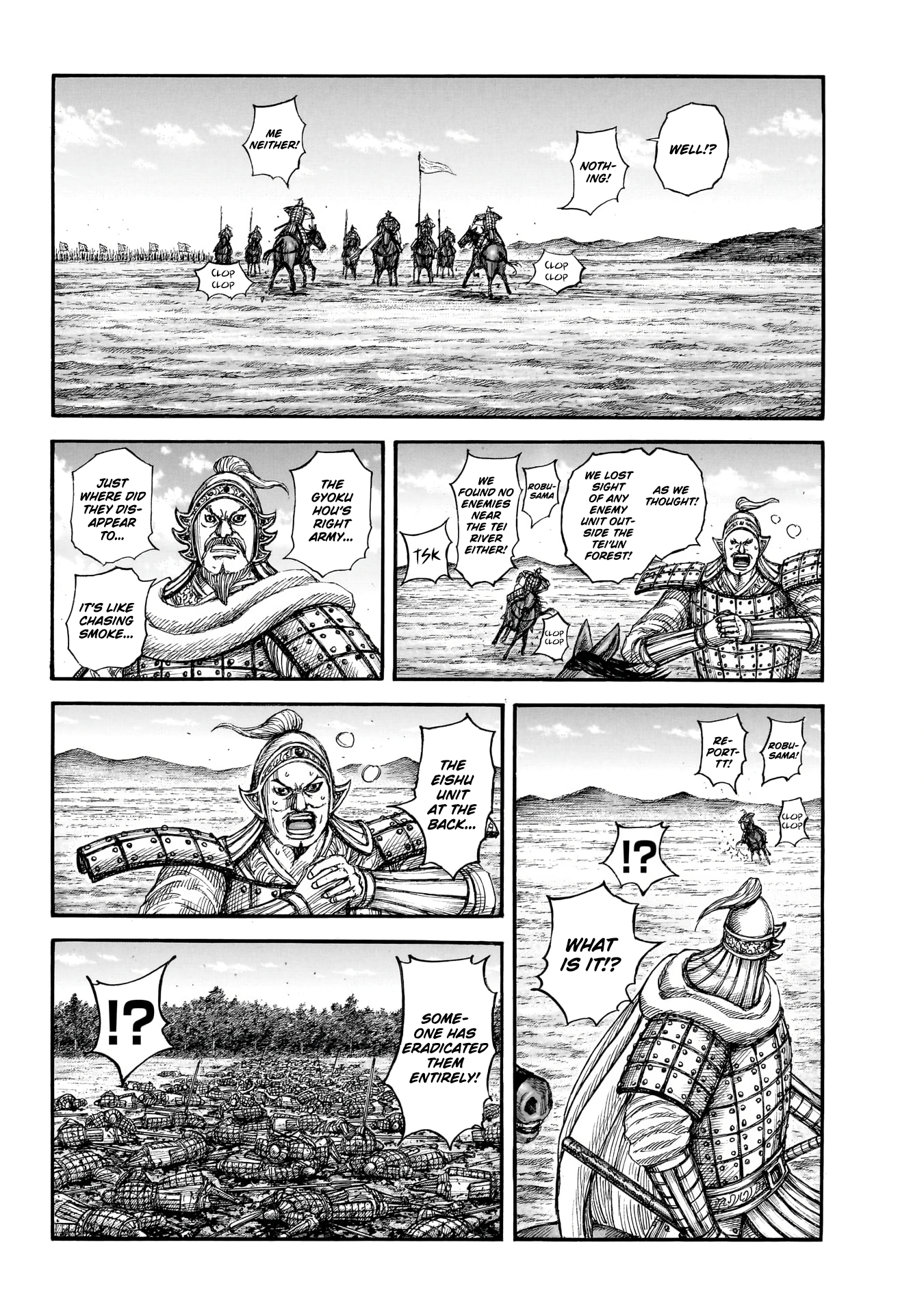 Read Kingdom Manga Online
