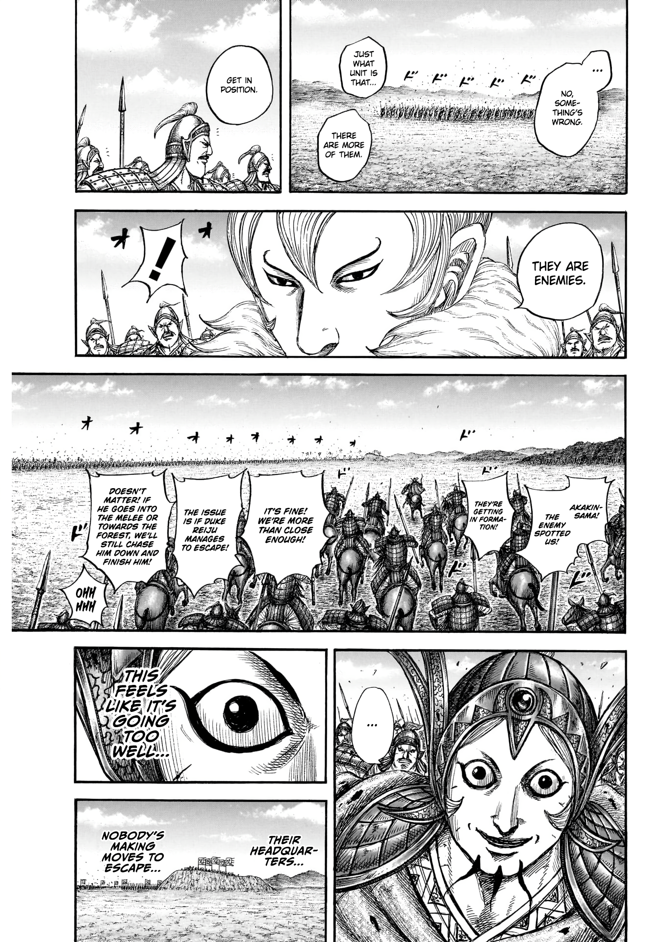 Read Kingdom Manga Online