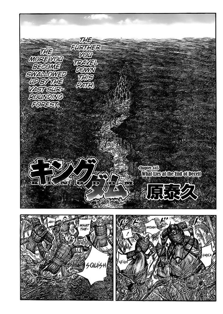 Read Kingdom Manga Online