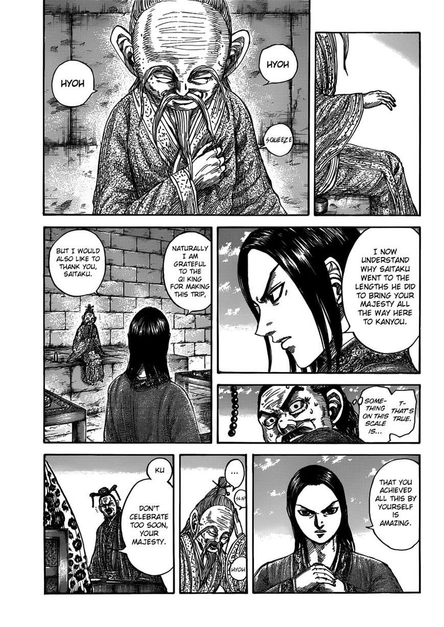 Read Kingdom Manga Online