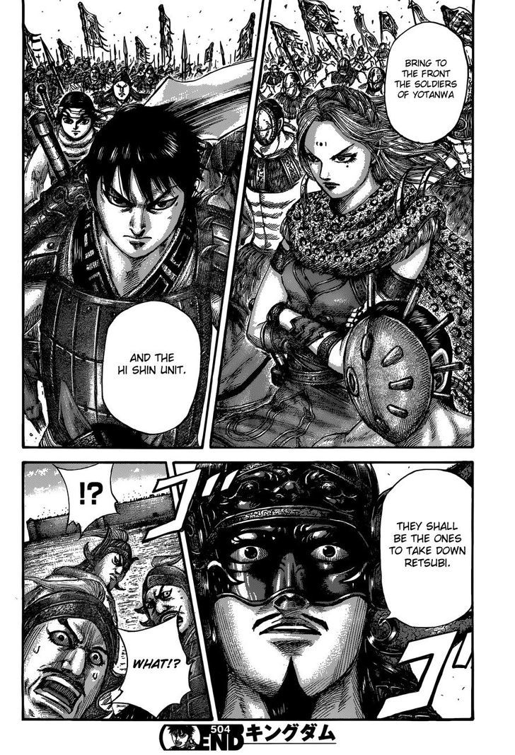 Read Kingdom Manga Online
