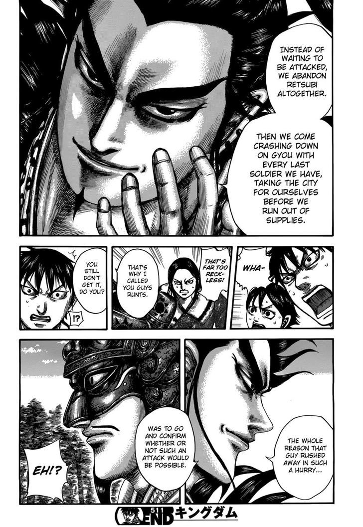 Read Kingdom Manga Online