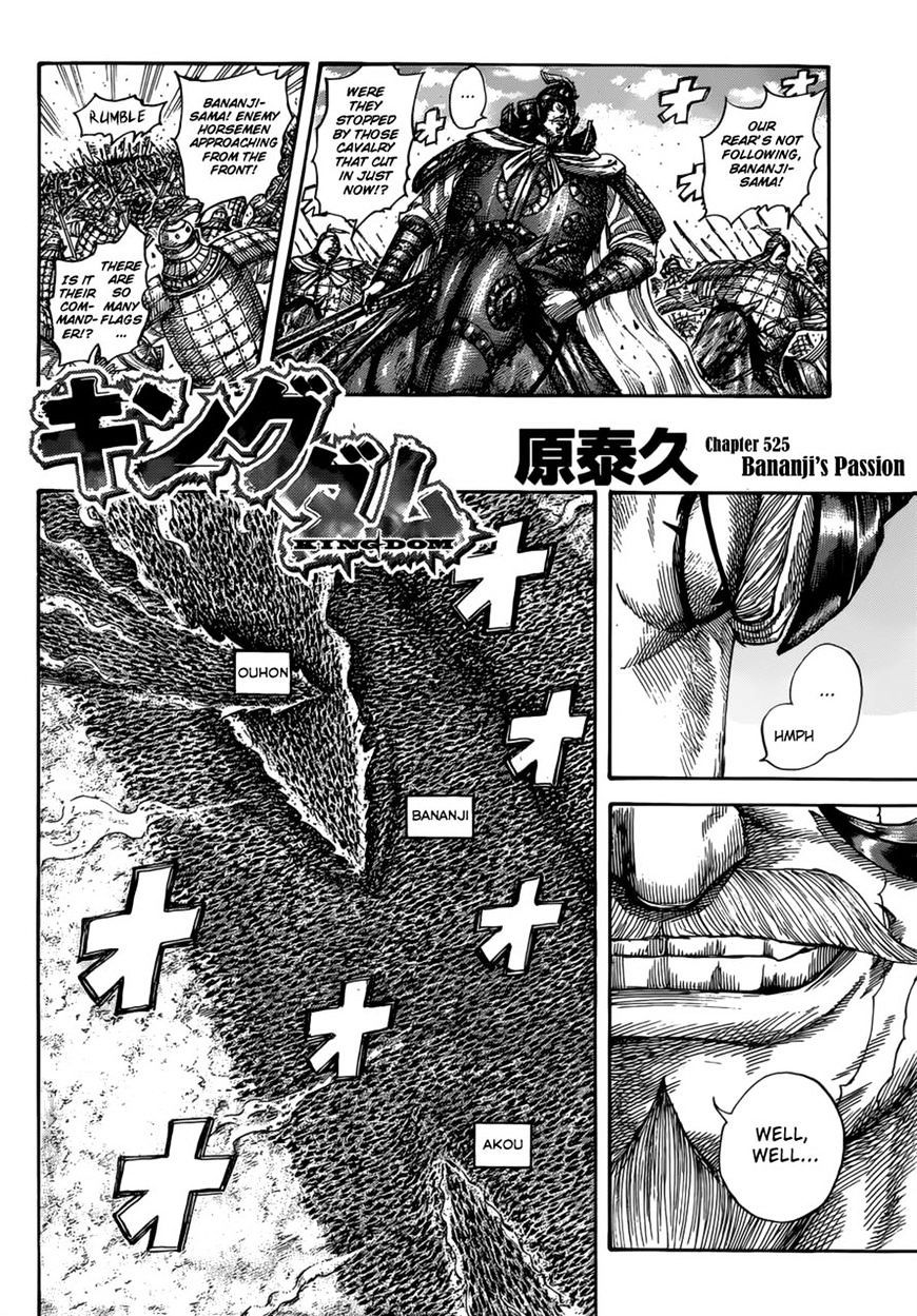 Read Kingdom Manga Online