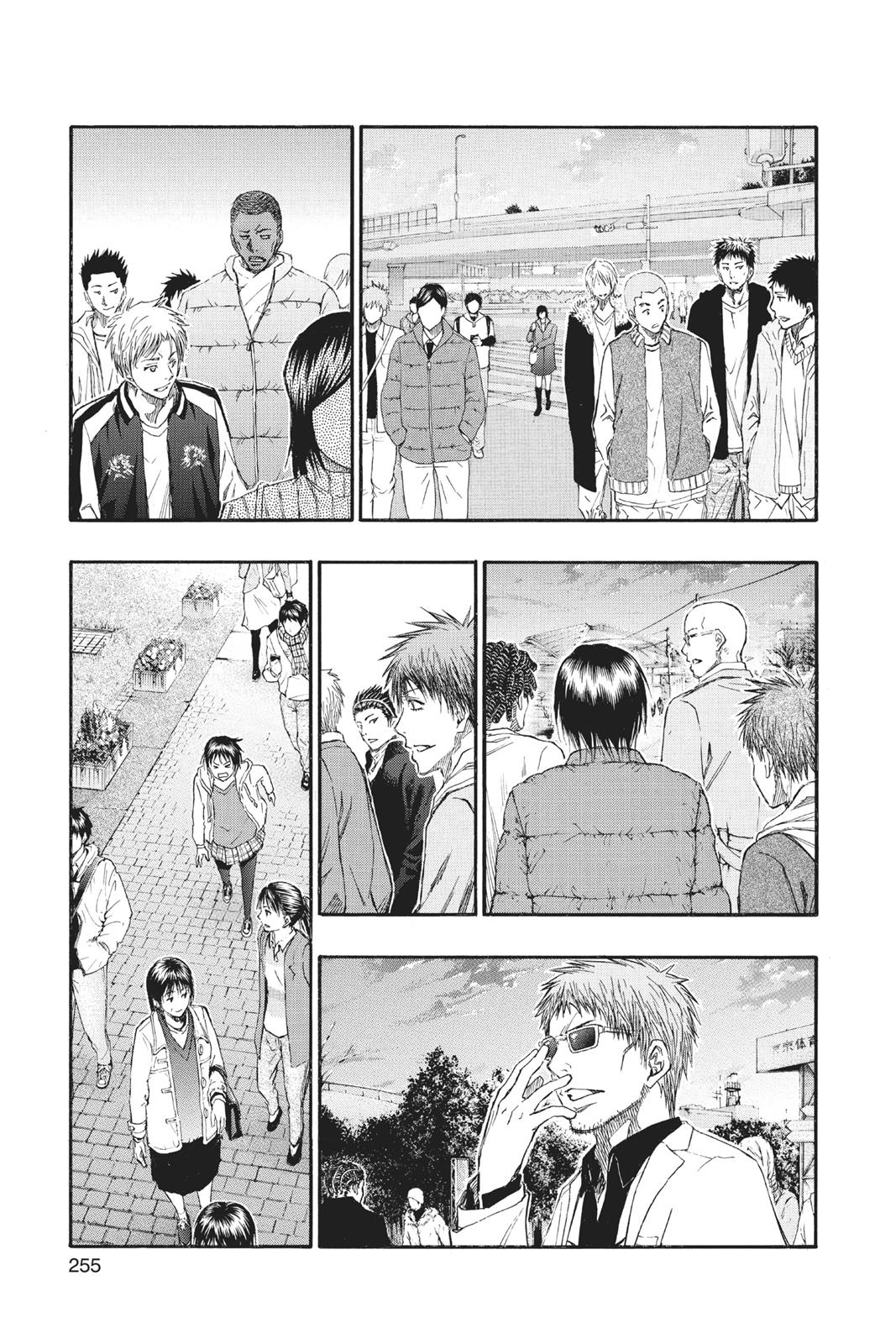 Read Kuroko's Basketball Manga Online