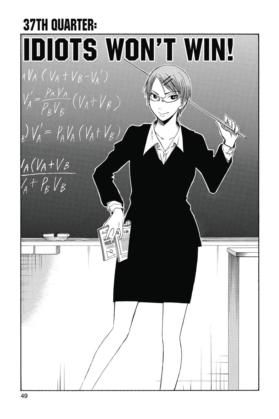 Read Kuroko's Basketball Manga Online