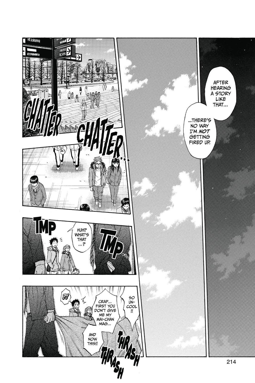Read Kurokos Basketball Manga Online