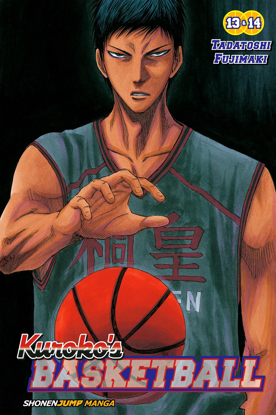Read Kurokos Basketball Manga Online