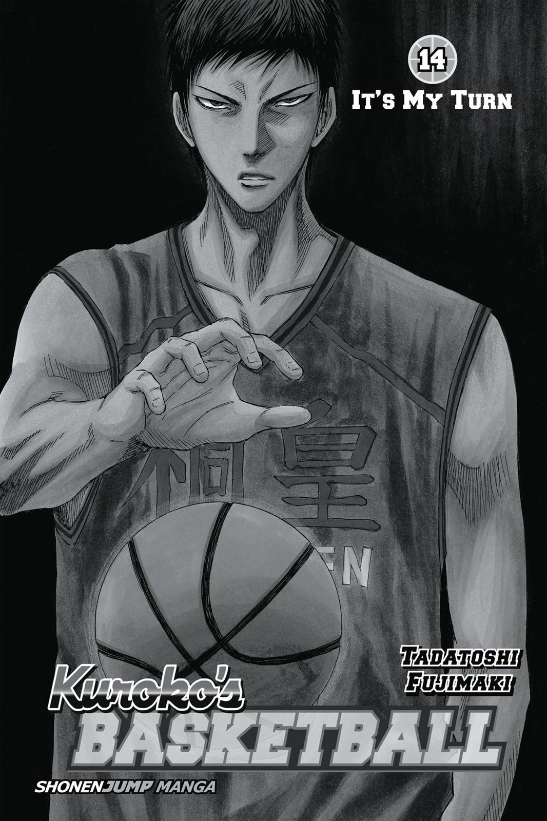 Read Kurokos Basketball Manga Online