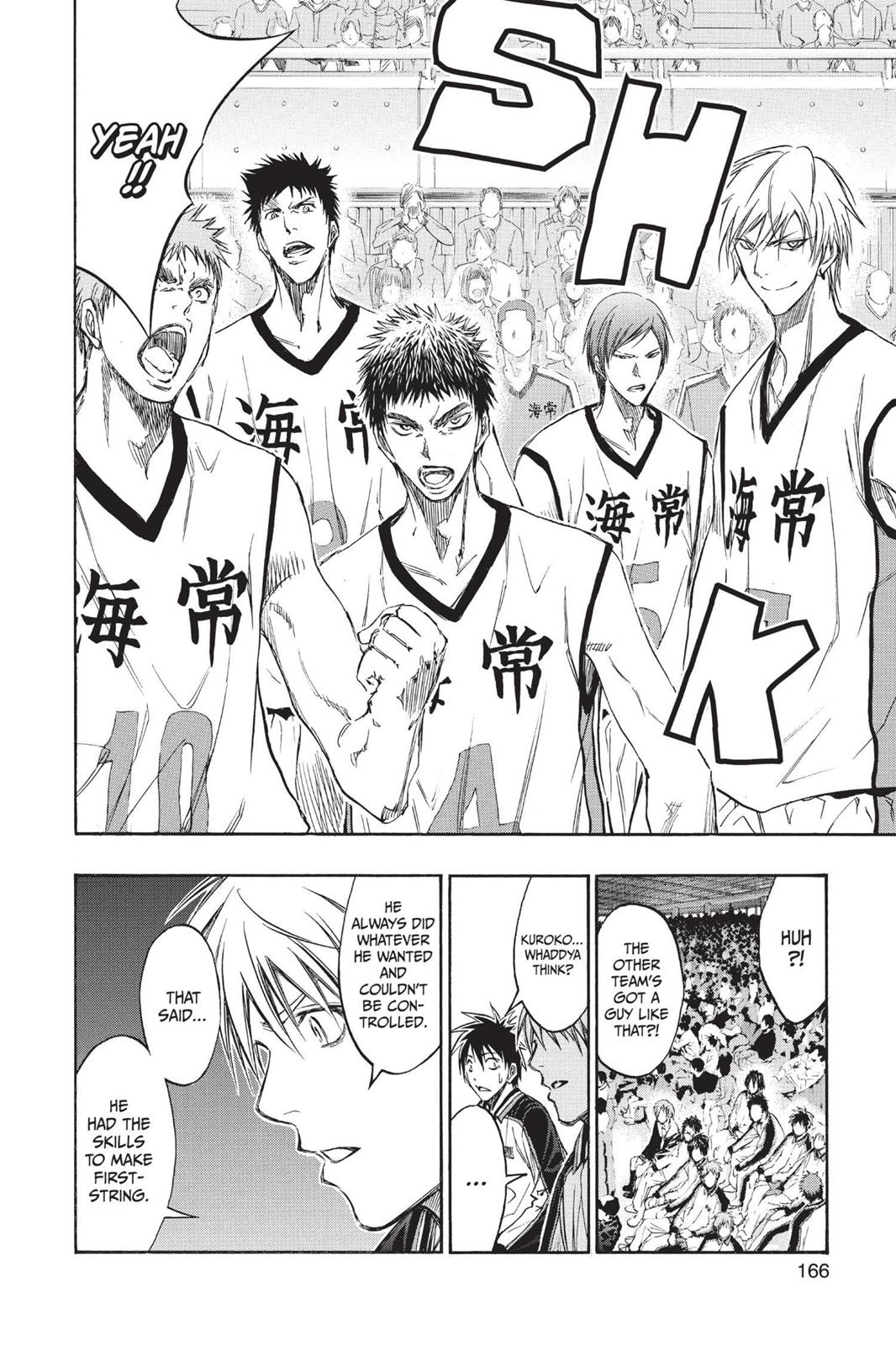 Read Kurokos Basketball Manga Online