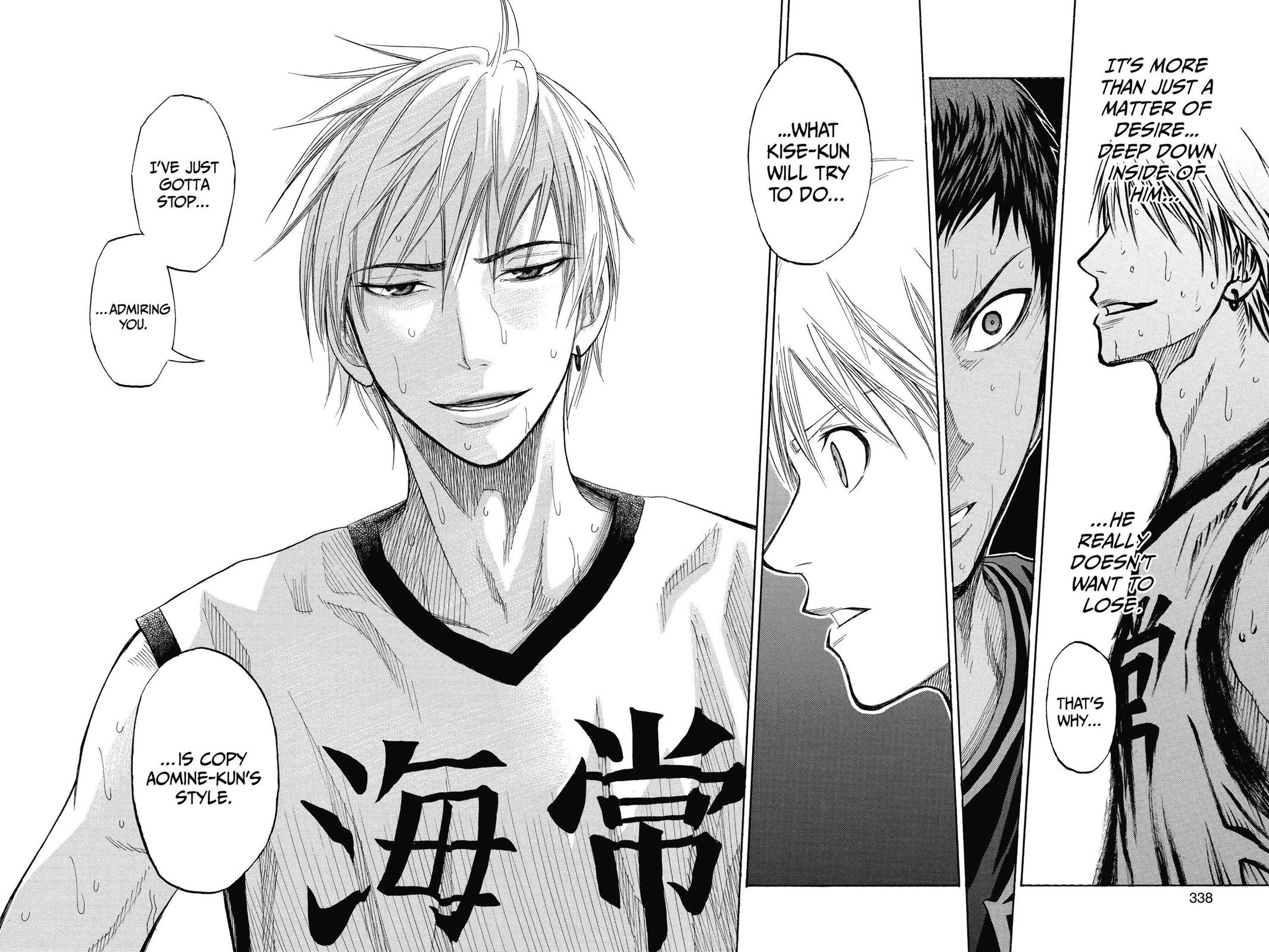 Read Kurokos Basketball Manga Online